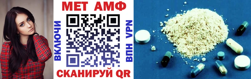 Купить Каргат Amphetamine VHQ