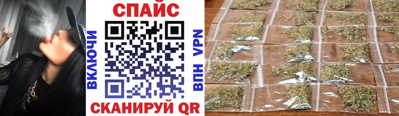 Бутират 99%  Купить где  Каргат 
