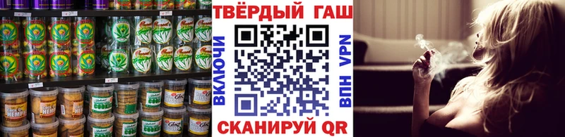 Купить закладки  Каргат  Cannafood марихуана 