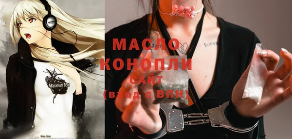 прущие крисы Коряжма
