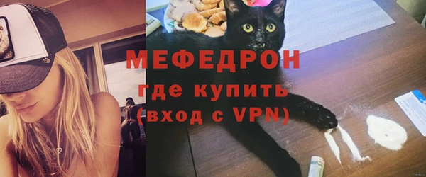 прущие крисы Коряжма