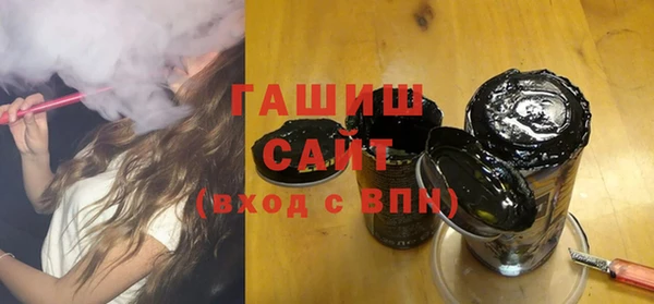 прущие крисы Коряжма