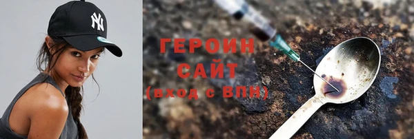 ПСИЛОЦИБИНОВЫЕ ГРИБЫ Костерёво