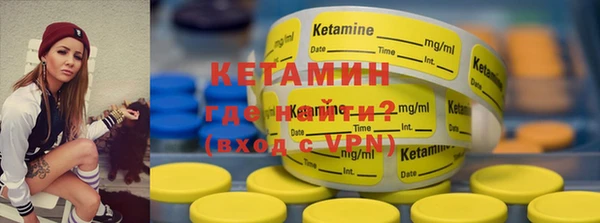 ешки Корсаков