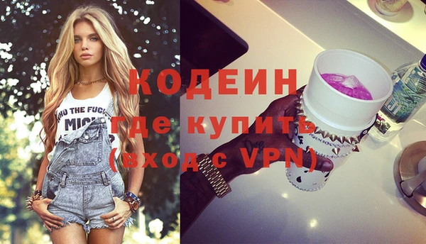 прущие крисы Коряжма