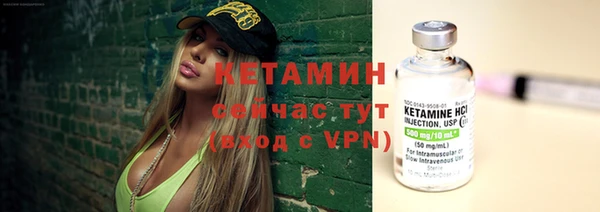 прущие крисы Коряжма