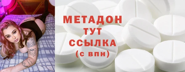 ешки Корсаков
