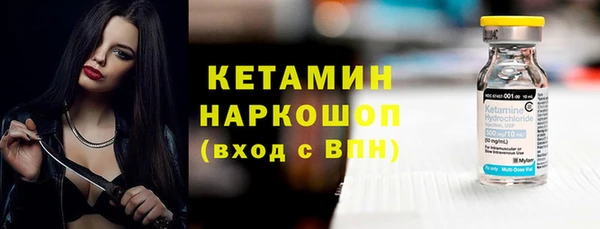 прущие крисы Коряжма