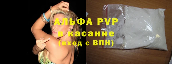 прущие крисы Коряжма