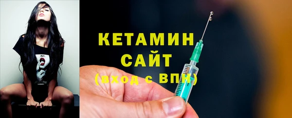 прущие крисы Коряжма