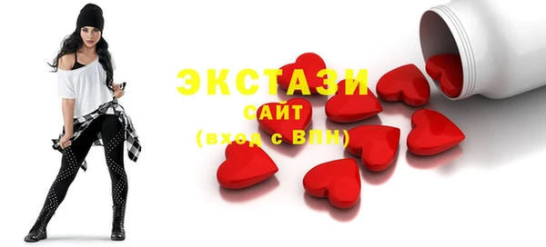 ешки Корсаков