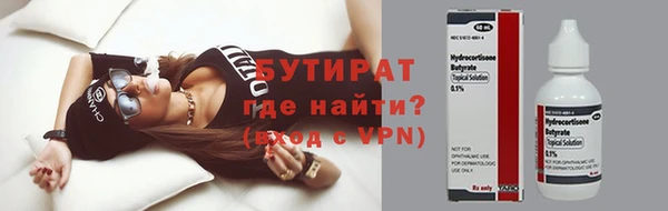 ПСИЛОЦИБИНОВЫЕ ГРИБЫ Костерёво