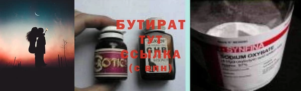 ПСИЛОЦИБИНОВЫЕ ГРИБЫ Костерёво