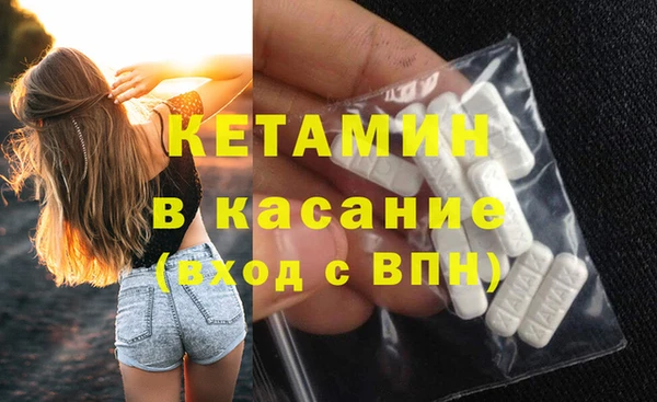 ешки Корсаков