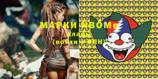 прущие крисы Коряжма