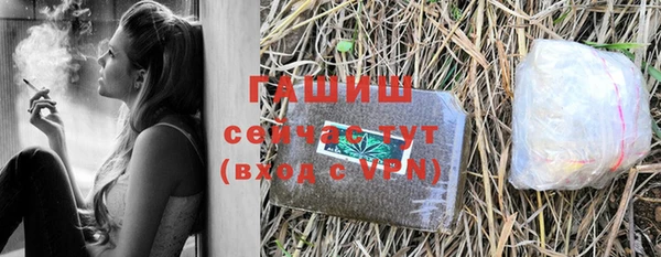 ПСИЛОЦИБИНОВЫЕ ГРИБЫ Костерёво