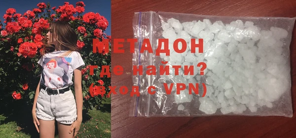 ПСИЛОЦИБИНОВЫЕ ГРИБЫ Костерёво