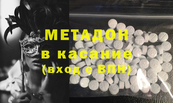 ПСИЛОЦИБИНОВЫЕ ГРИБЫ Костерёво