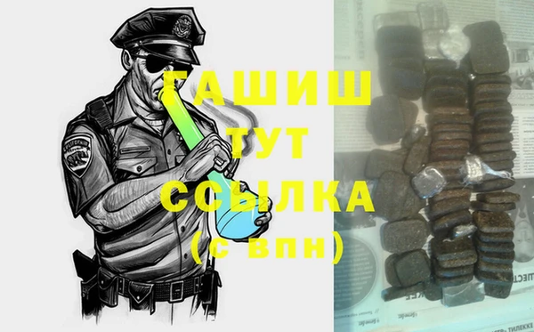 ПСИЛОЦИБИНОВЫЕ ГРИБЫ Костерёво