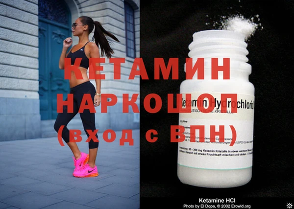 ешки Корсаков