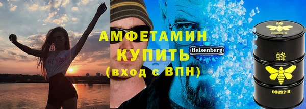 ПСИЛОЦИБИНОВЫЕ ГРИБЫ Костерёво
