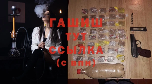 ешки Корсаков